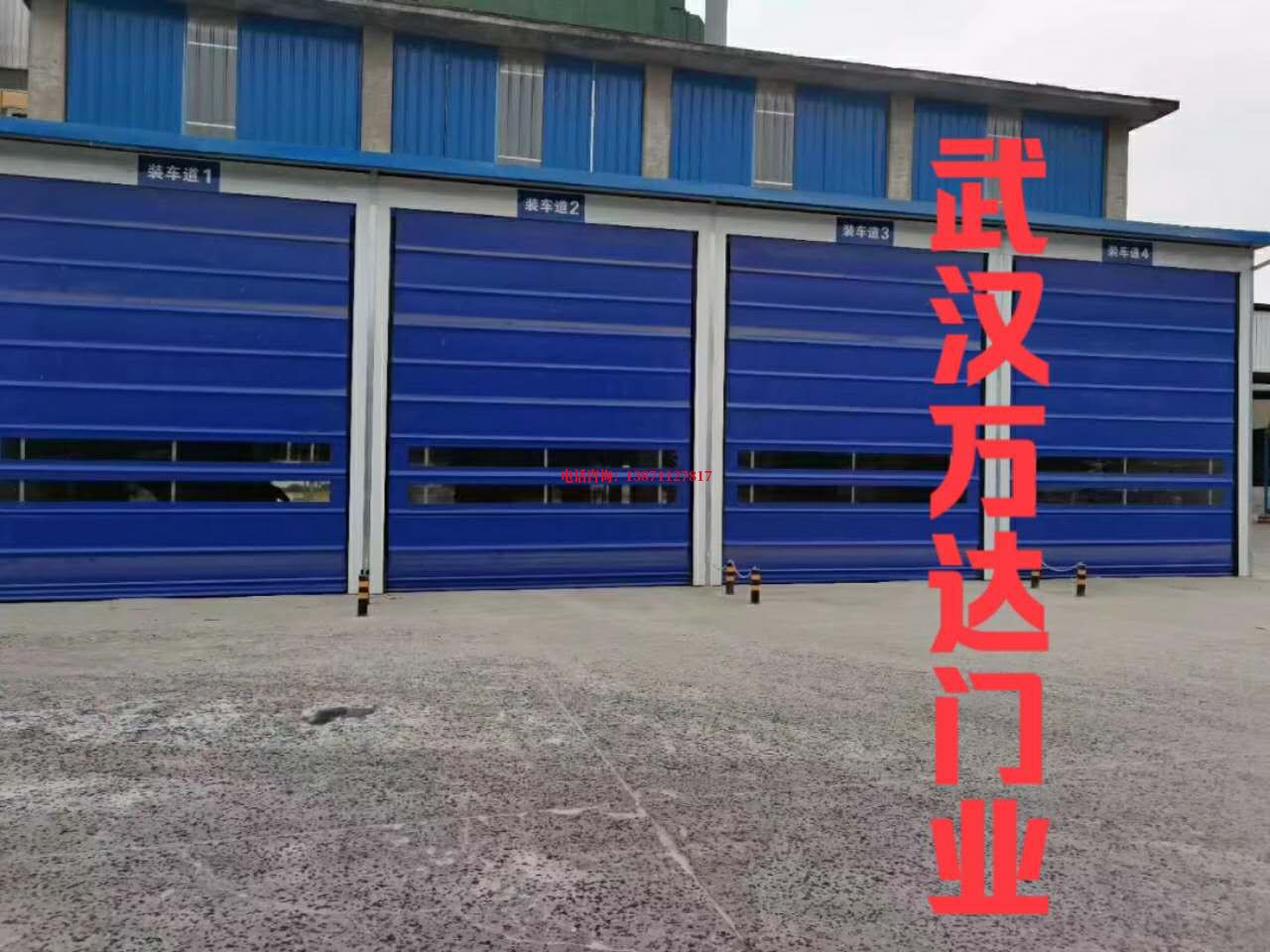 福建托菲堆积门