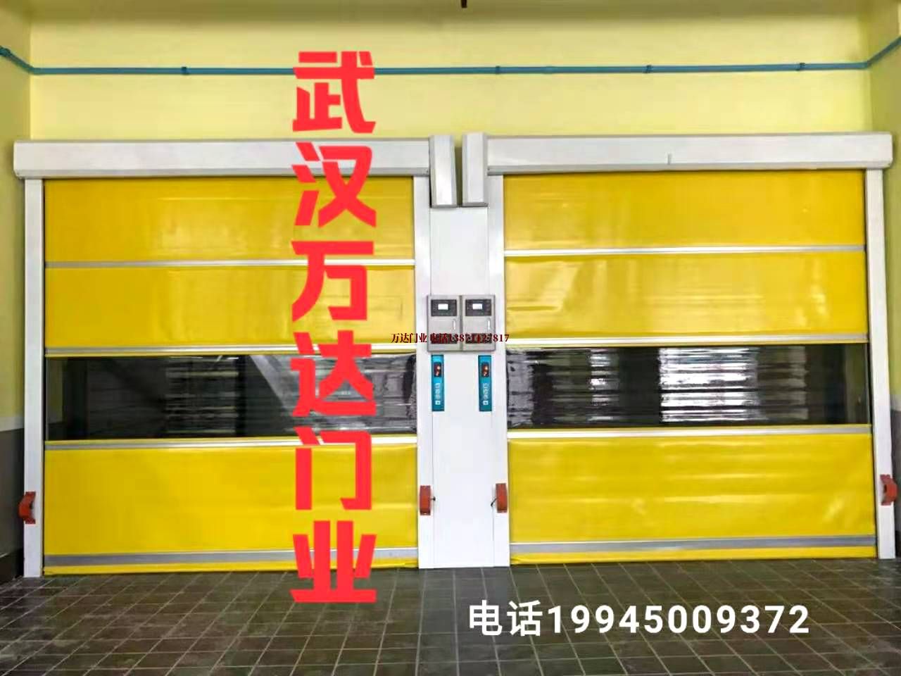 福建托菲柔性大门